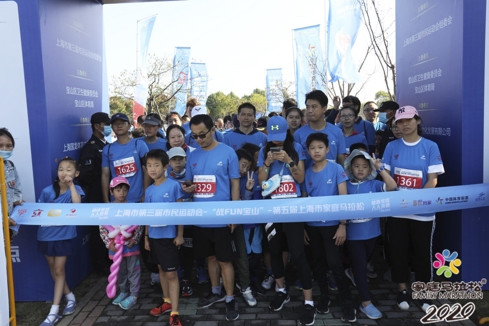 微信图片_20201026103438