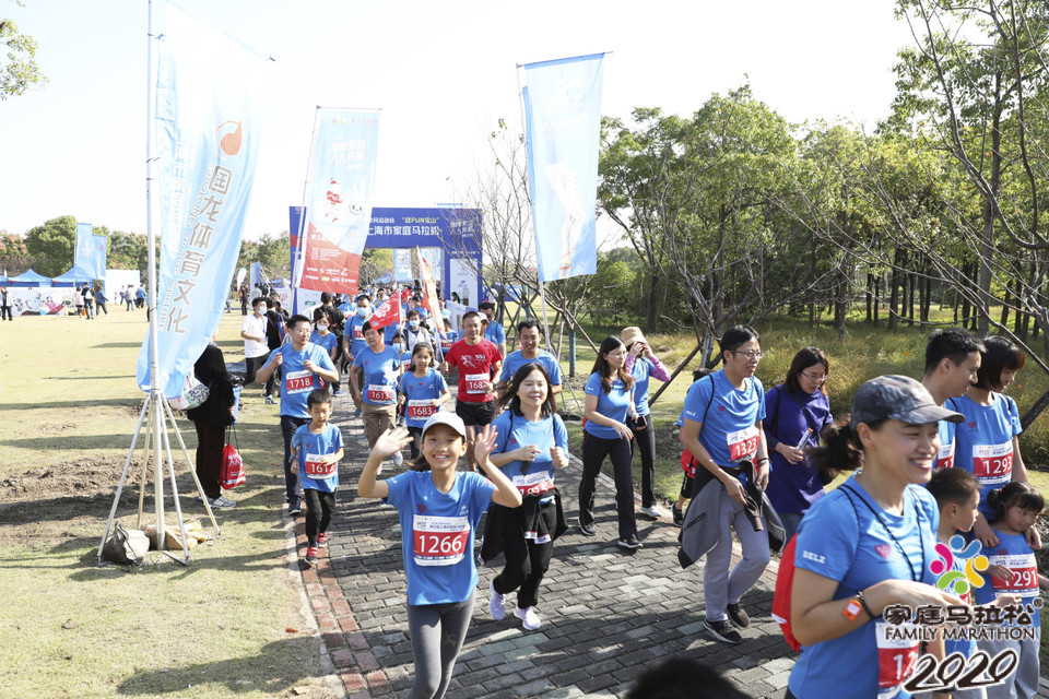 微信图片_20201026103535