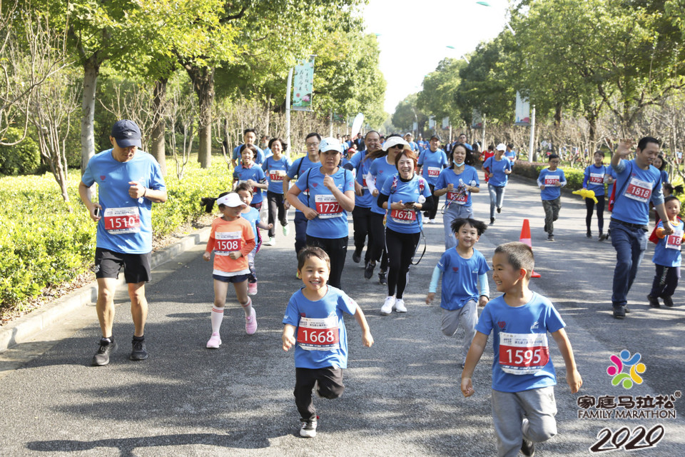 微信图片_20201026103642