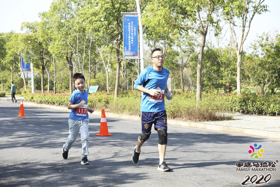 微信图片_20201026103821