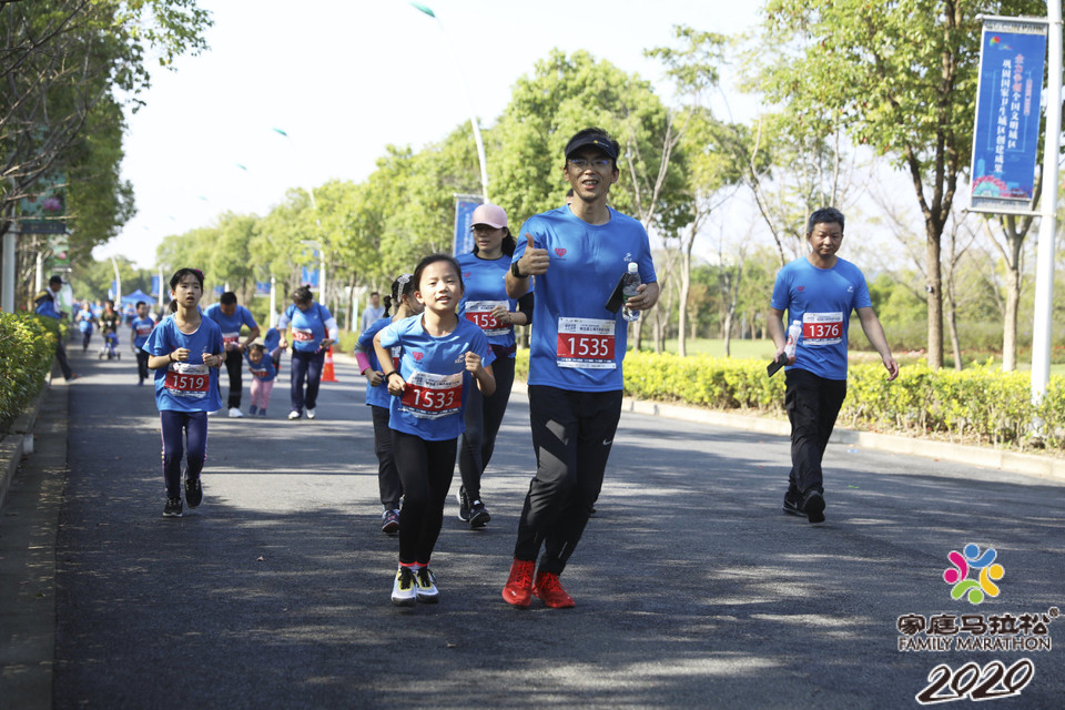 微信图片_20201026103954