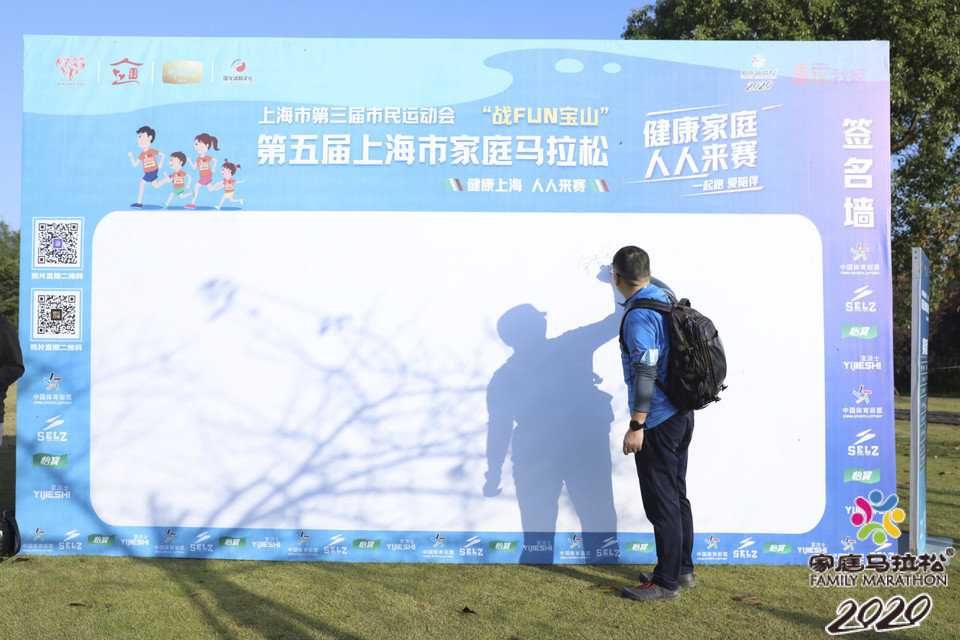 微信图片_20201026101428