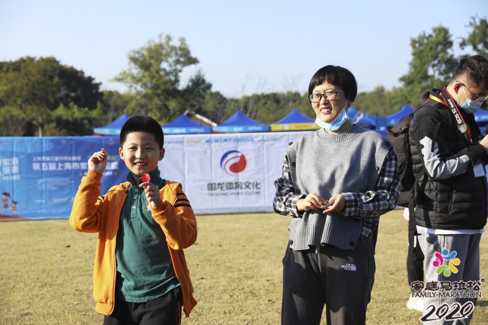 微信图片_20201026102309