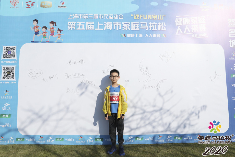 微信图片_20201026102337