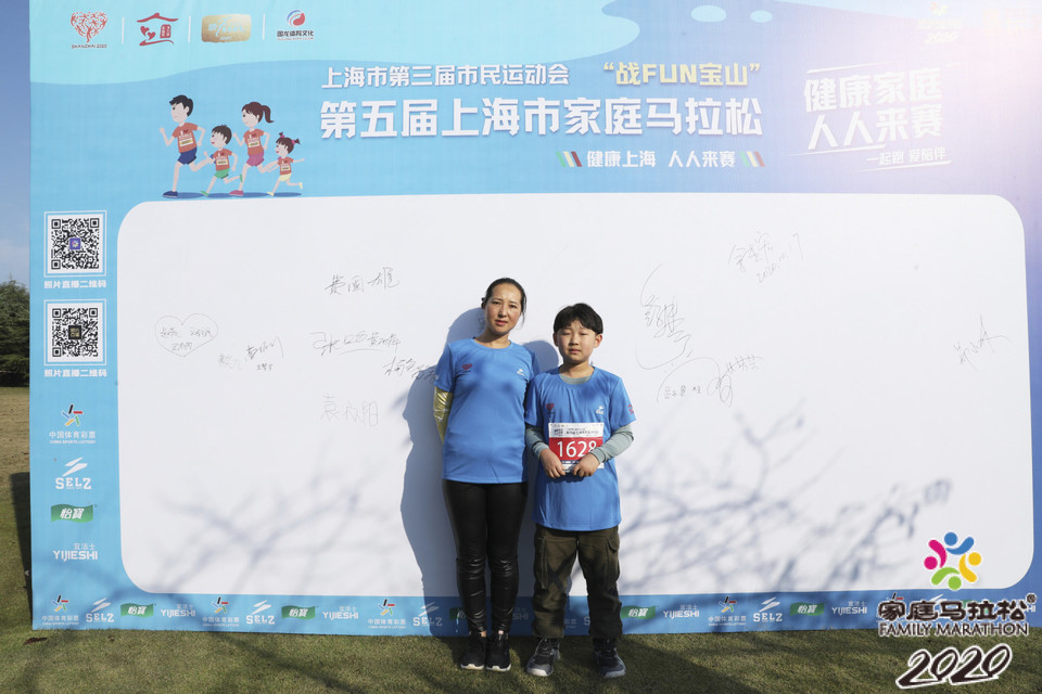 微信图片_20201026102349