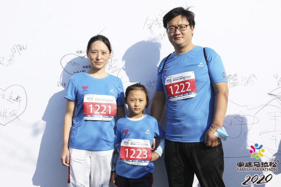 微信图片_20201026102436