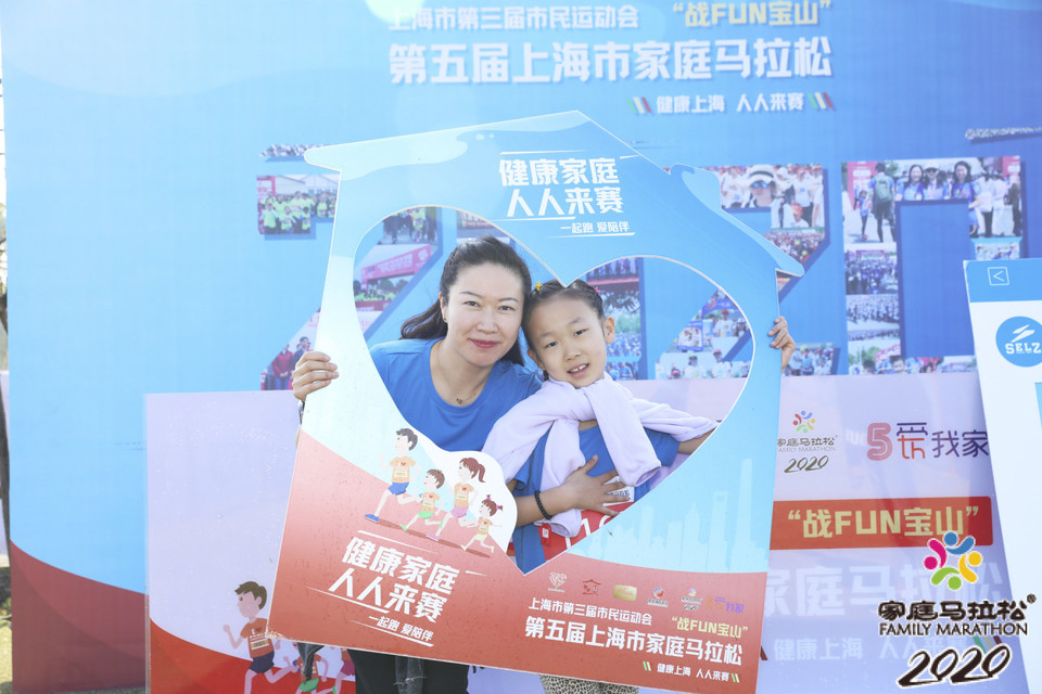 微信图片_20201026102509