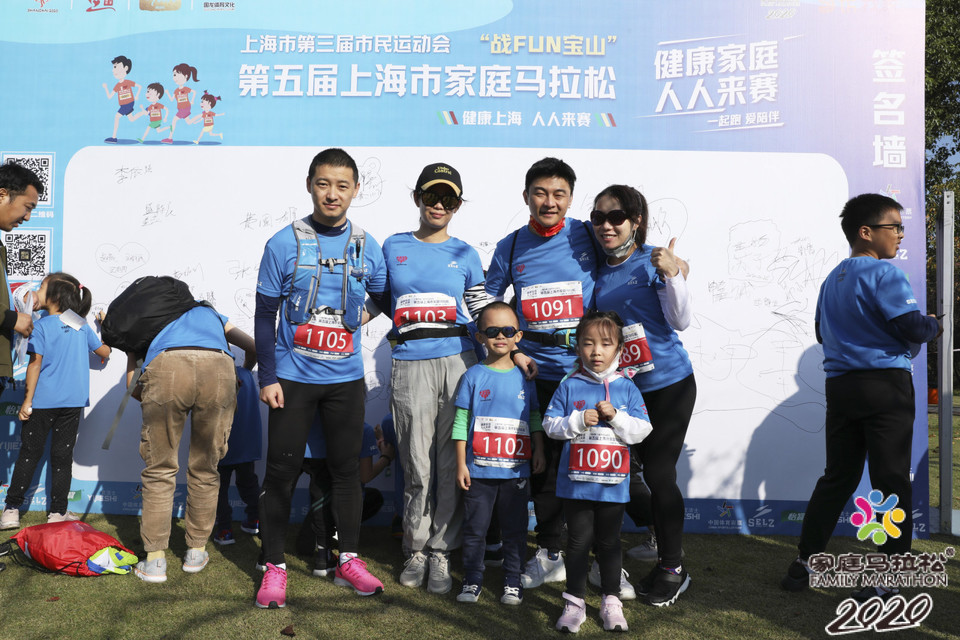 微信图片_20201026102532