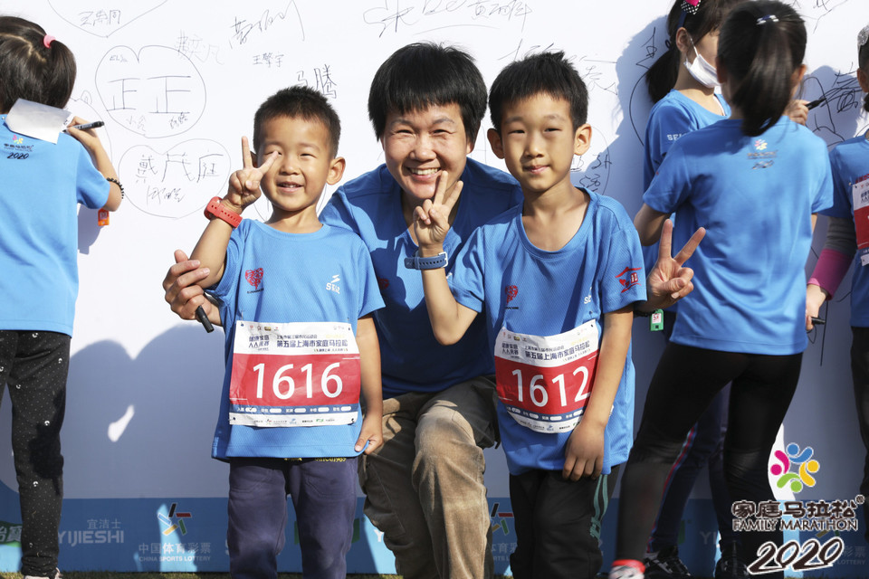 微信图片_20201026102535