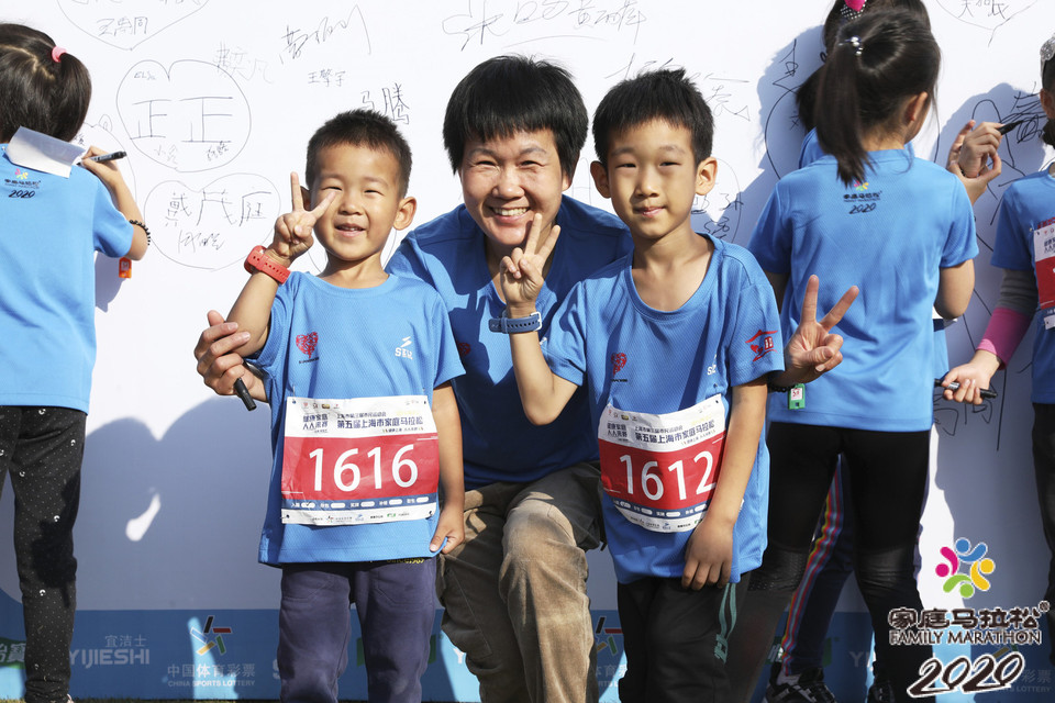 微信图片_20201026102542