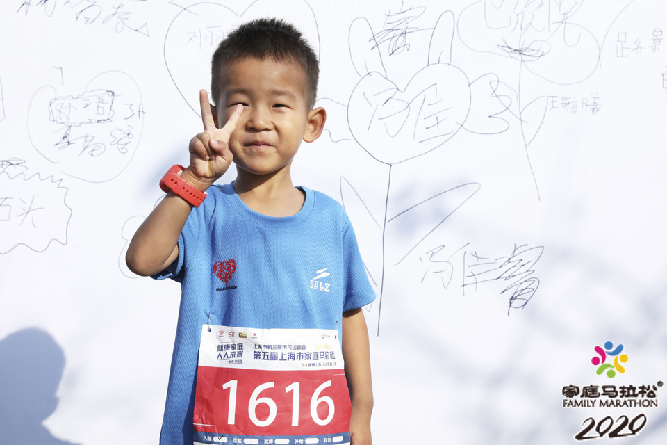 微信图片_20201026102610