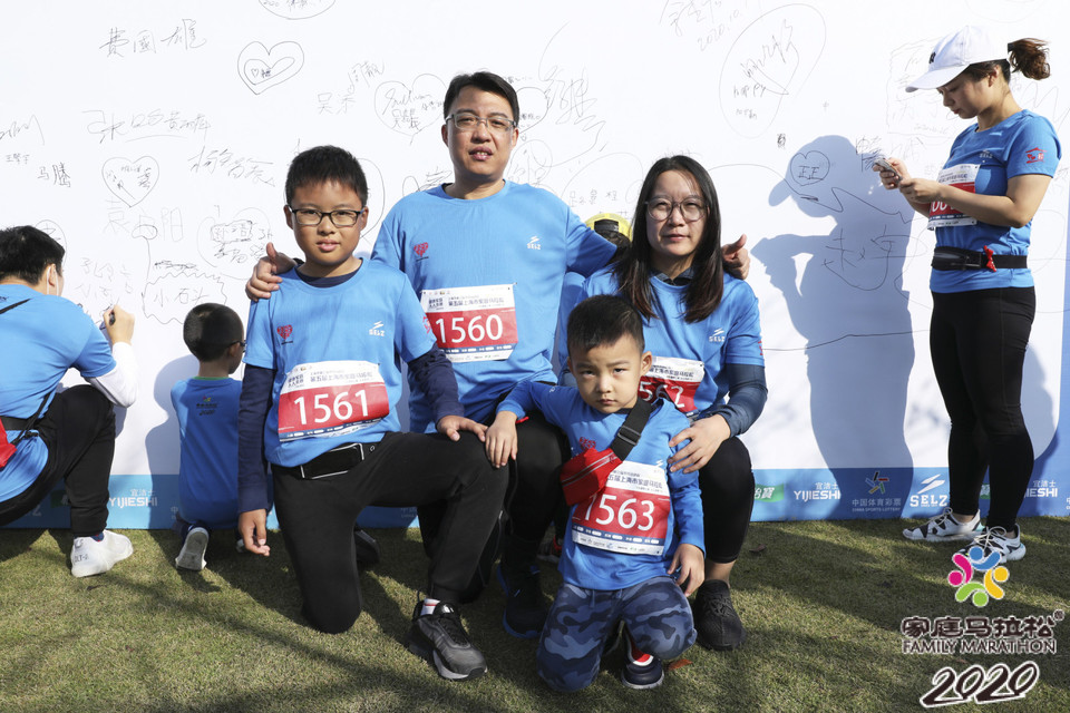 微信图片_20201026102627