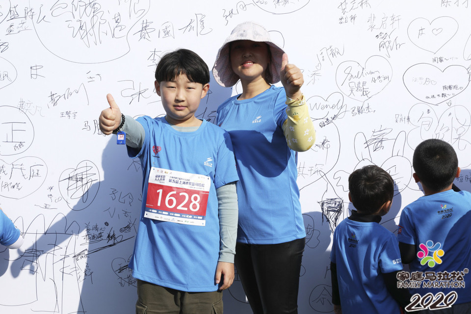 微信图片_20201026103006