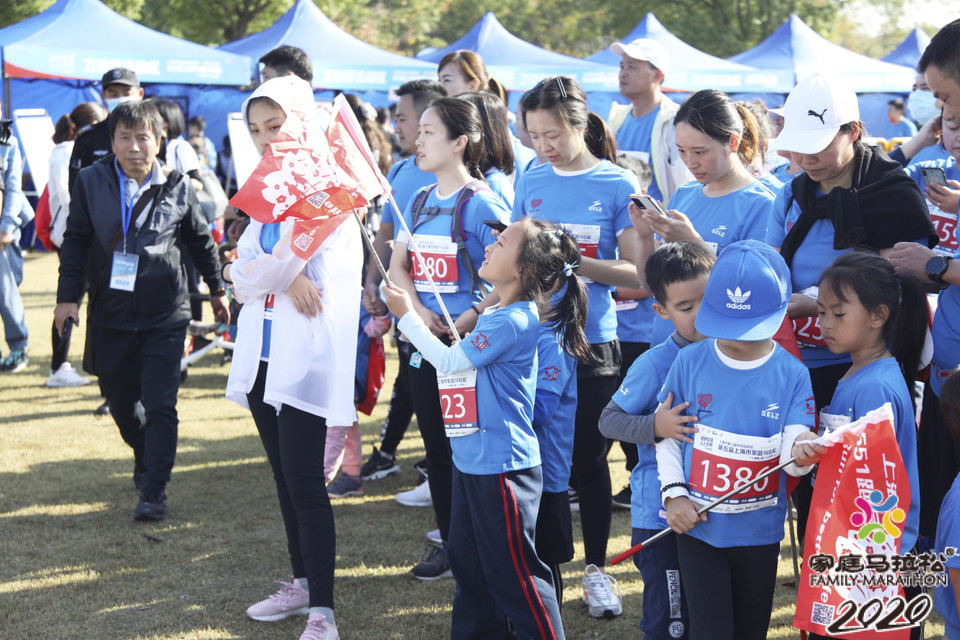 微信图片_20201026103059