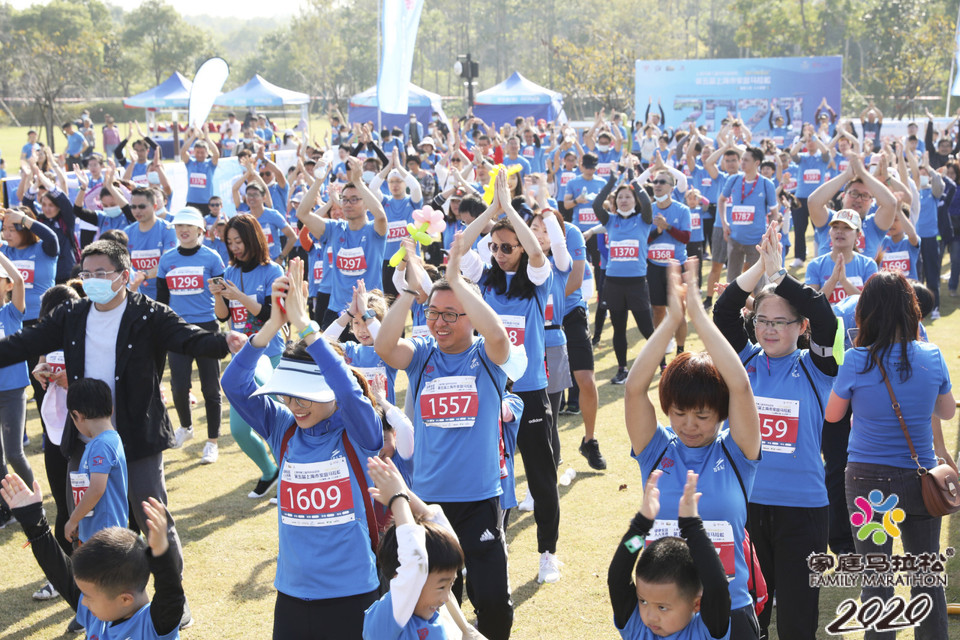 微信图片_20201026103250