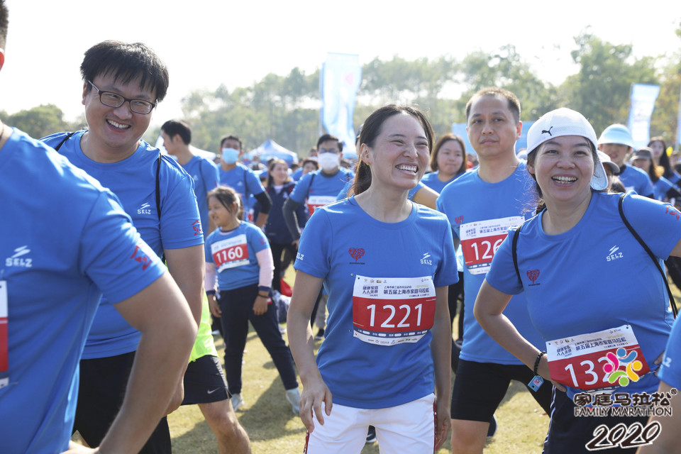 微信图片_20201026103254