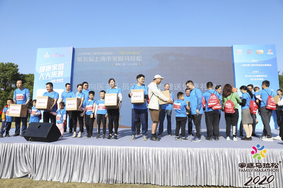 微信图片_20201026103432