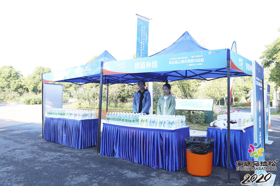 微信图片_20201026101408