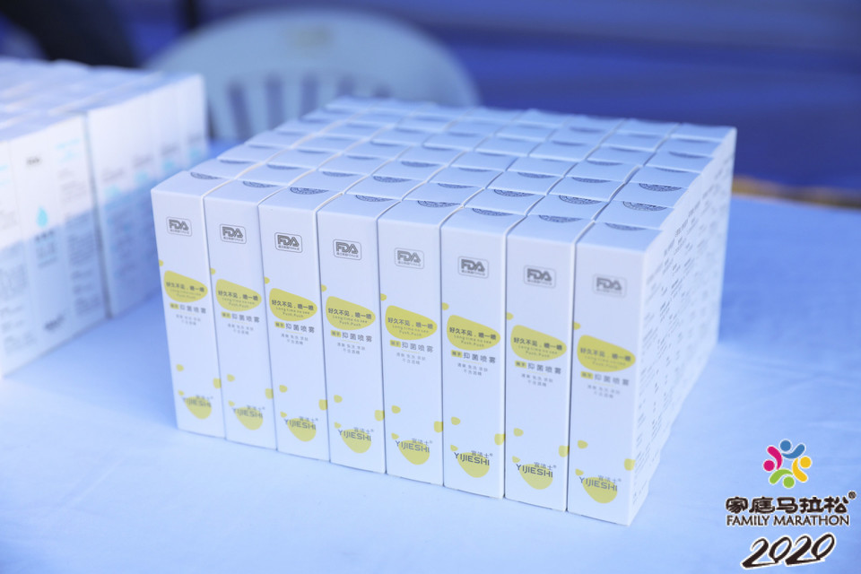 微信图片_20201026102316