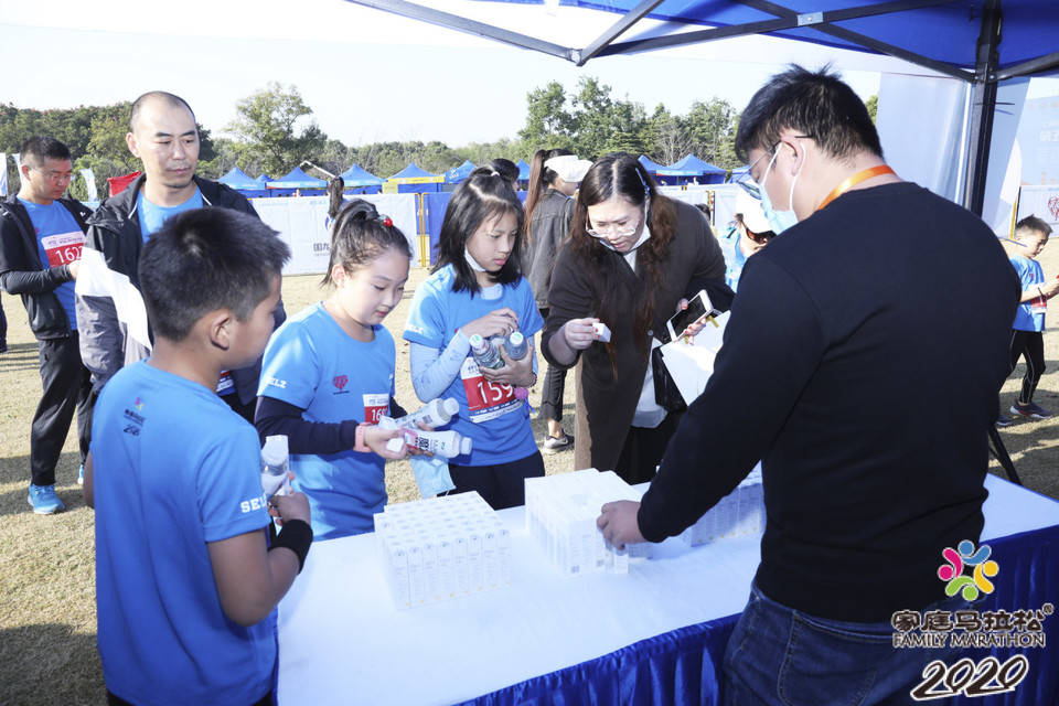 微信图片_20201026102516