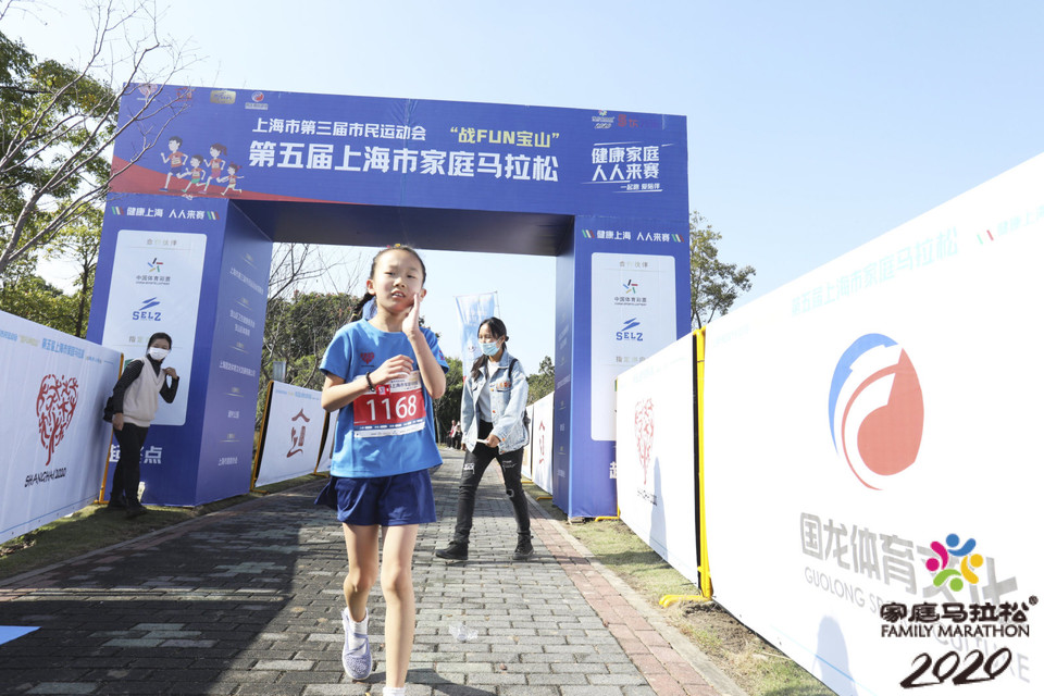 微信图片_20201026103849