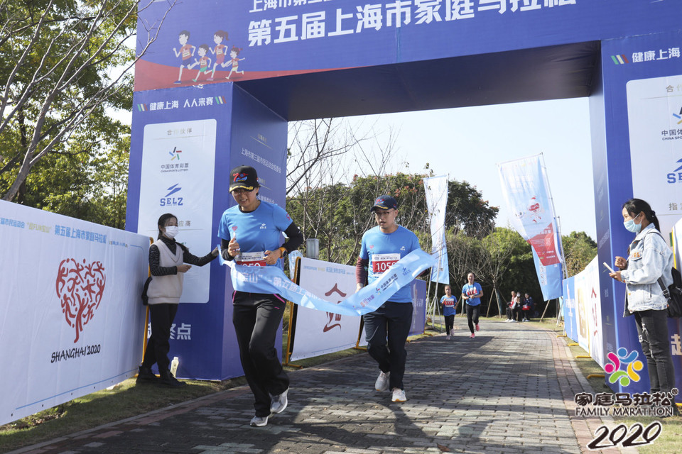 微信图片_20201026103853