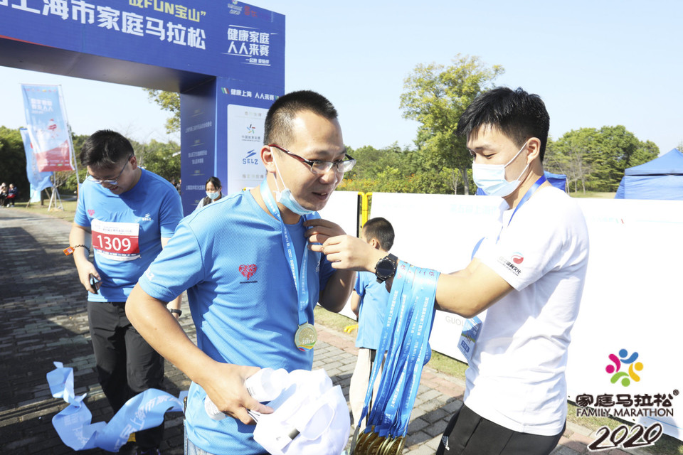 微信图片_20201026103921