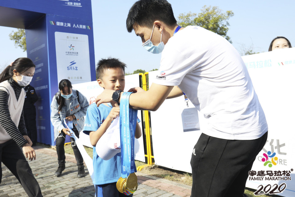 微信图片_20201026103945