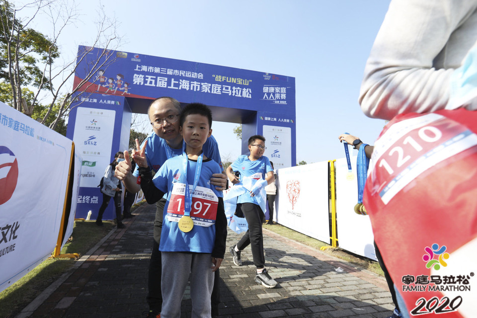 微信图片_20201026104006