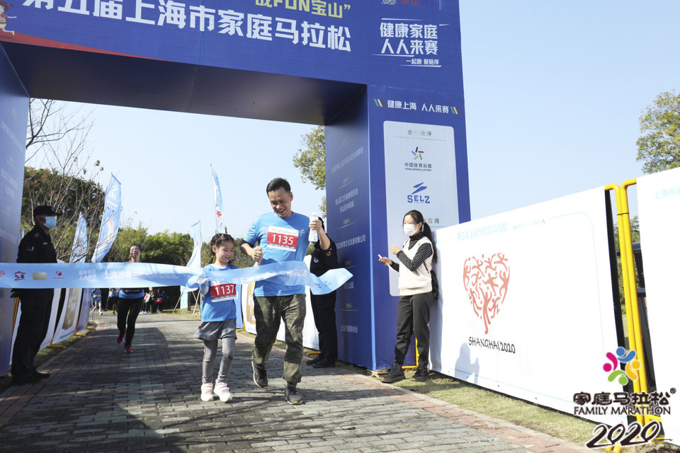 微信图片_20201026104038