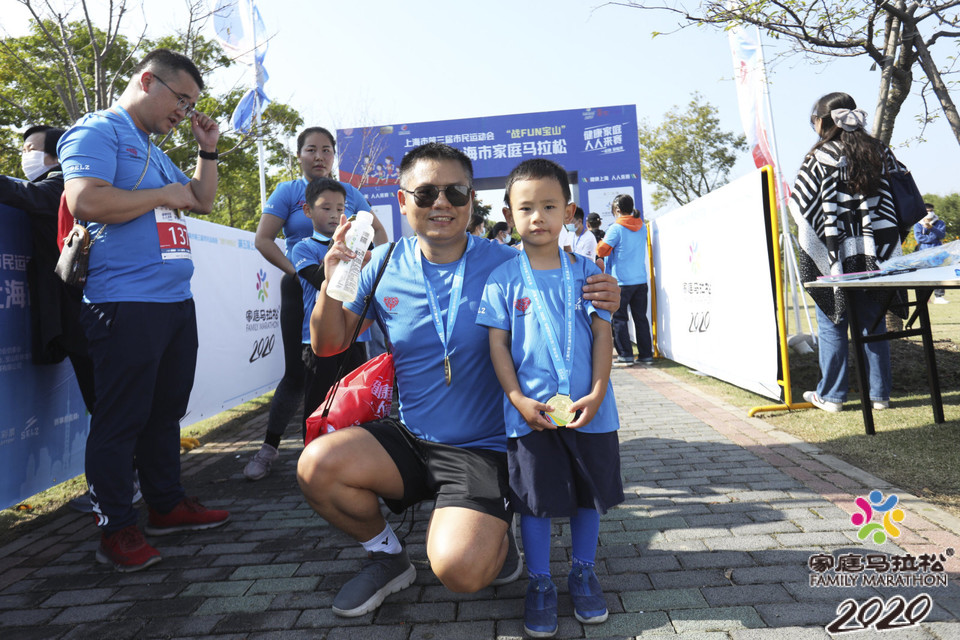 微信图片_20201026104254