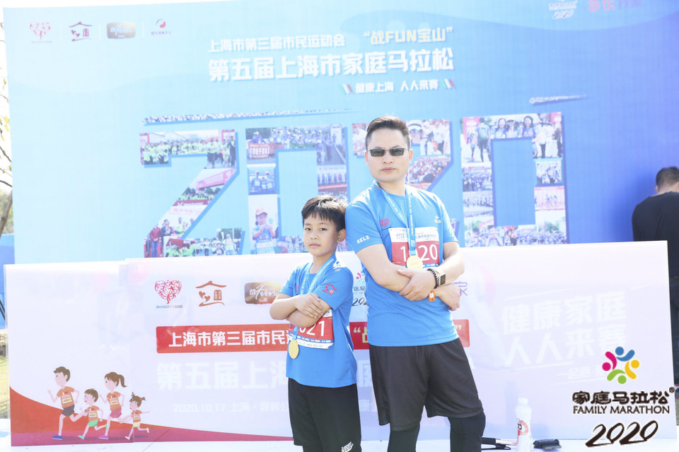 微信图片_20201026104311