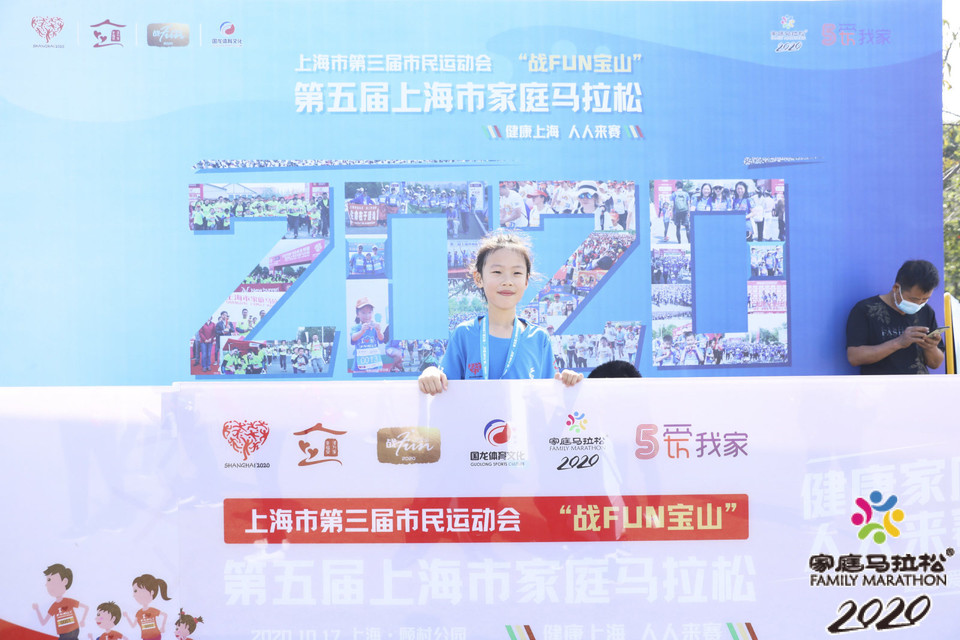 微信图片_20201026104327