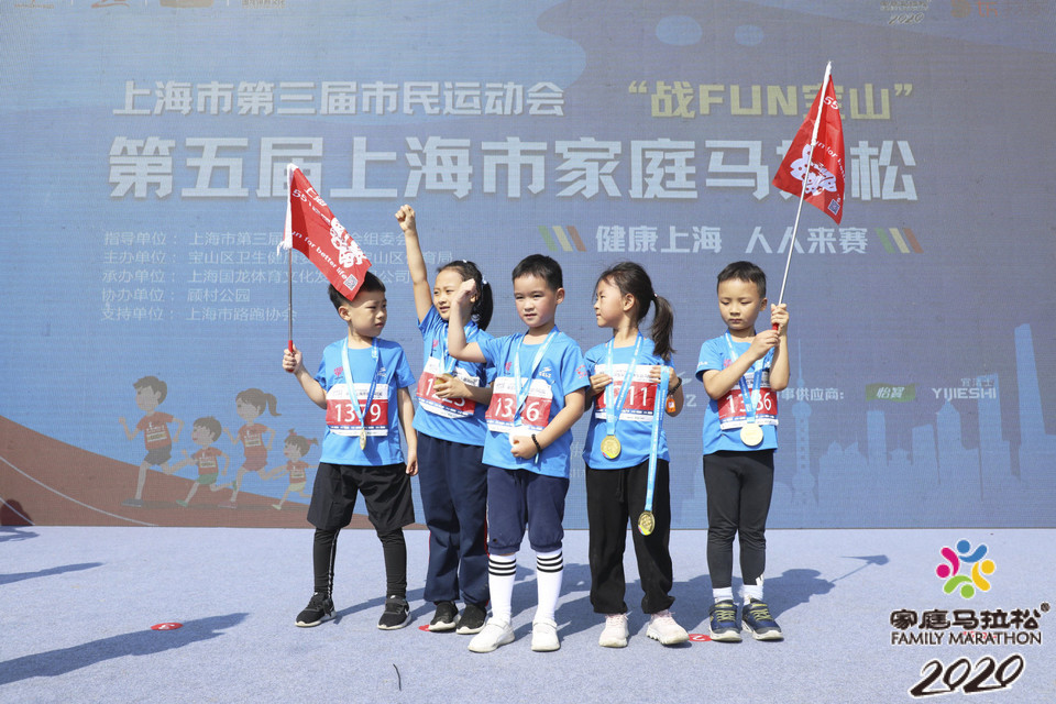 微信图片_20201026104445