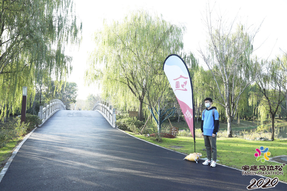 微信图片_20201026101422