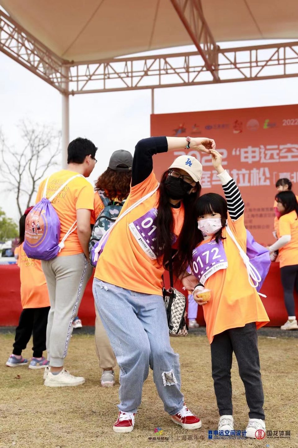 微信图片_20221125160725