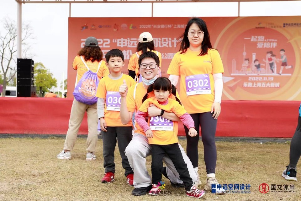 微信图片_20221125160729