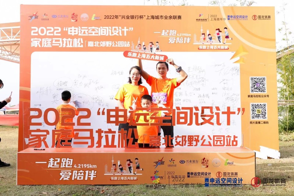 微信图片_20221125160733