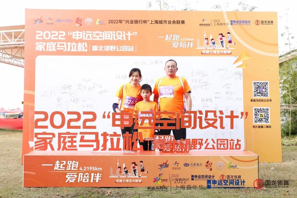 微信图片_20221125160738