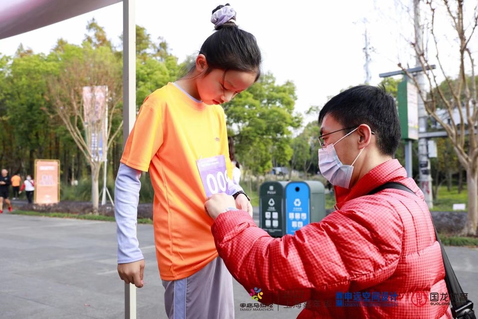 微信图片_20221125160749