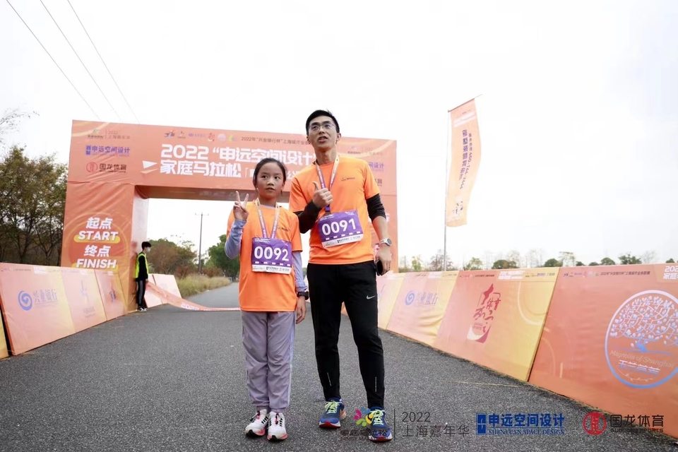 微信图片_20221125160830