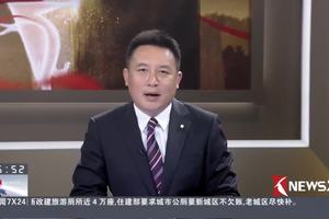 2016家庭马拉松®上海站暨首届上海市家庭马拉松-东方卫视