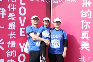 2019家庭马拉松®上海站暨第四届上海市家庭马拉松【精彩回顾】