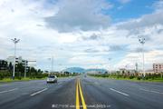 宽阔大道