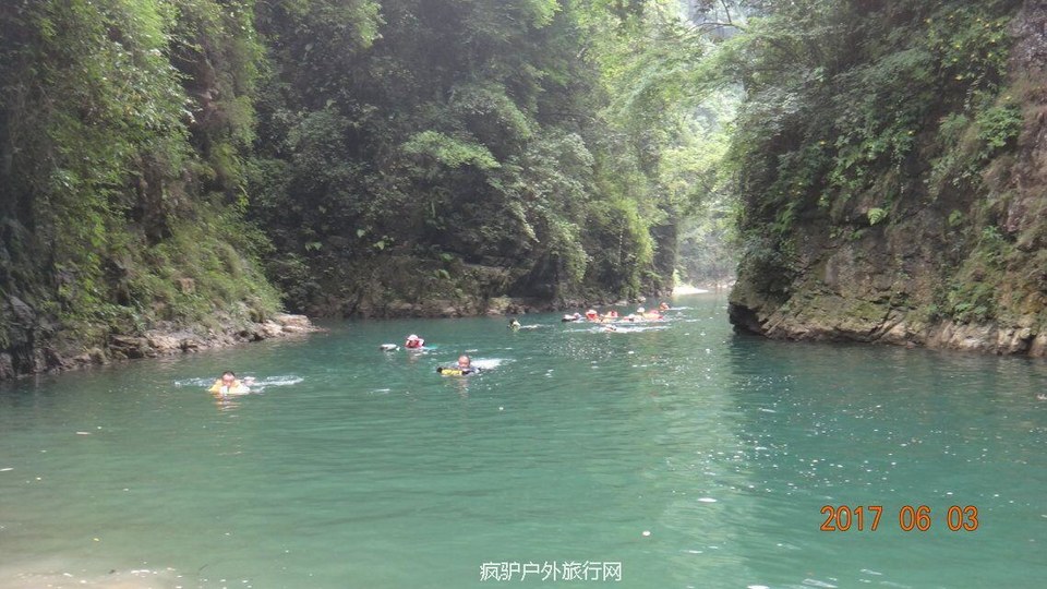 QQ图片20170606142607