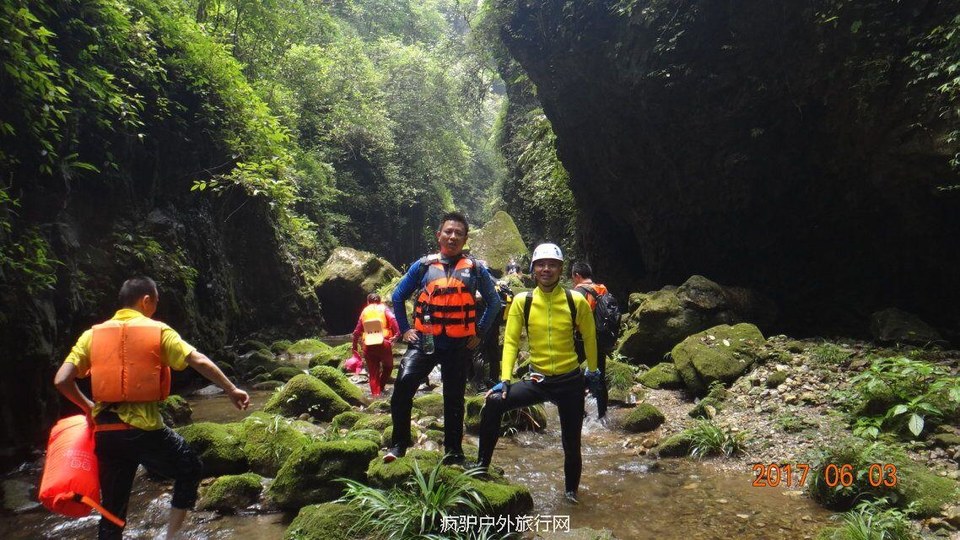 QQ图片20170606142741