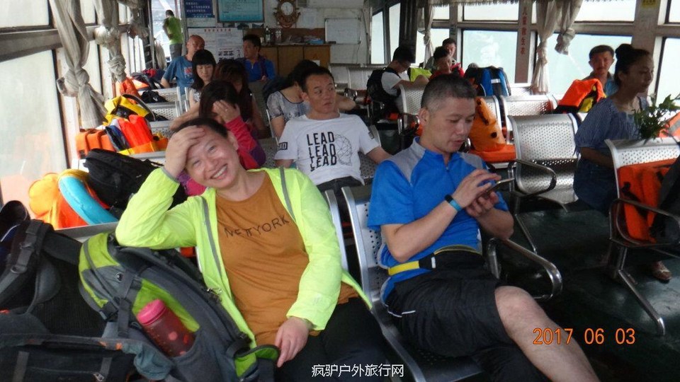QQ图片20170606143757