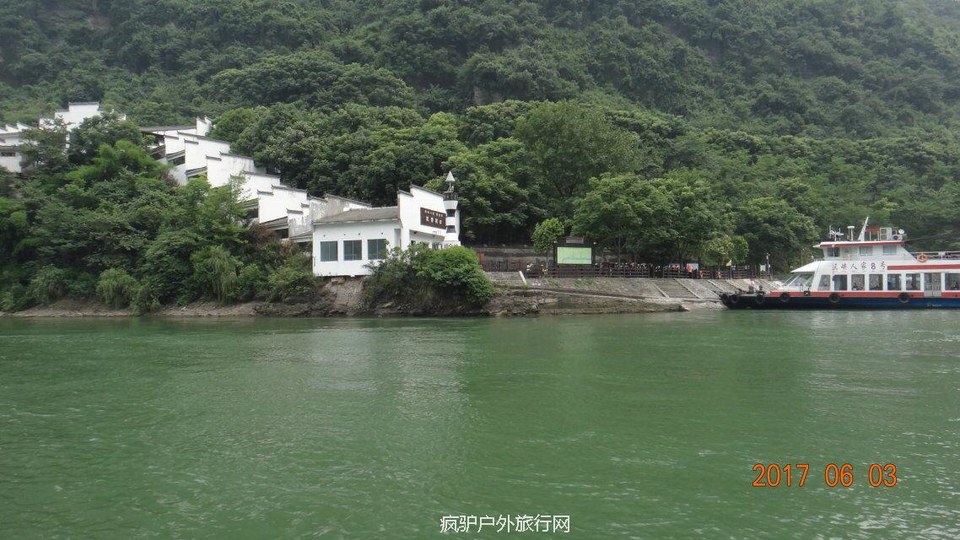 QQ图片20170606143809