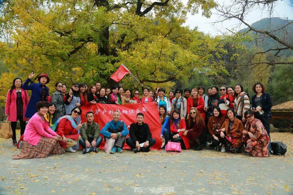 微信图片_20171102200348