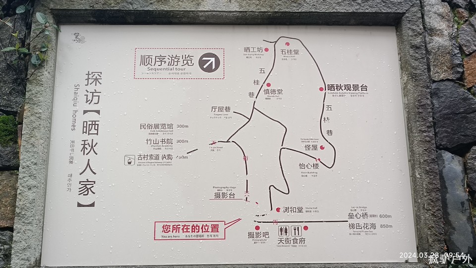 a8a29ae239f1d0099b12e3340b747c9